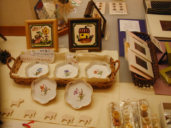 P1010354.JPG