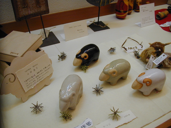 P1010366.JPG