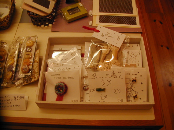 P1010355.JPG