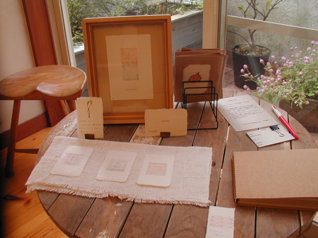 P1010164.JPG