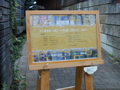 P1010157.JPG
