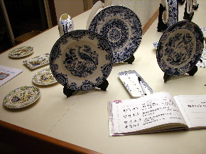 DSCN01.JPG