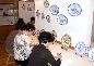 DSCN11.JPG