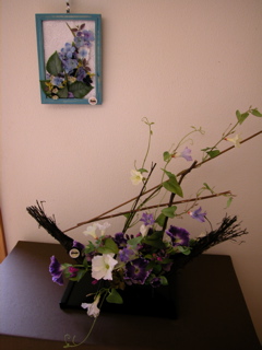 DSCN0115.JPG