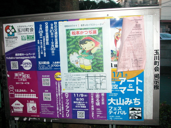 DSCN0113.JPG