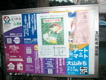 DSCN0113.JPG