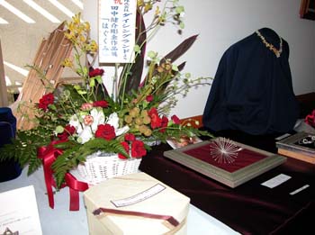 DSCN0052