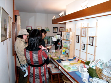 DSCN1035.JPG