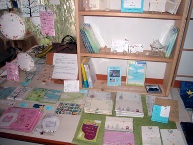 DSCN1111.JPG