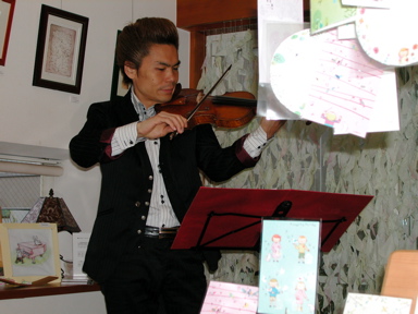 DSCN1044.JPG
