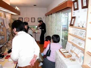 DSCN1057.JPG