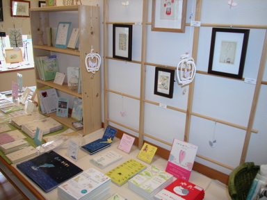 DSCN1070.JPG
