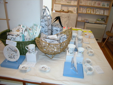 DSCN1071.JPG